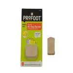 VITA GEL ANILLO PROTECTOR REF:1562 PROFOOT