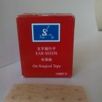 Semillas De Mostaza Para Auriculoterapia