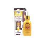 Suero Facial de Colágeno Nevada